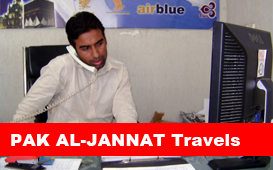 1335723041_Pak-Al-Jannat-Air-Travels_GLOBAL_BUSINESS_CARD.jpg