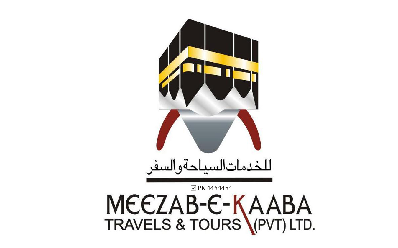 1392615613_Meezab_e_Kaaba_travels_GLOBAL_BUSINESS_CARD.jpg
