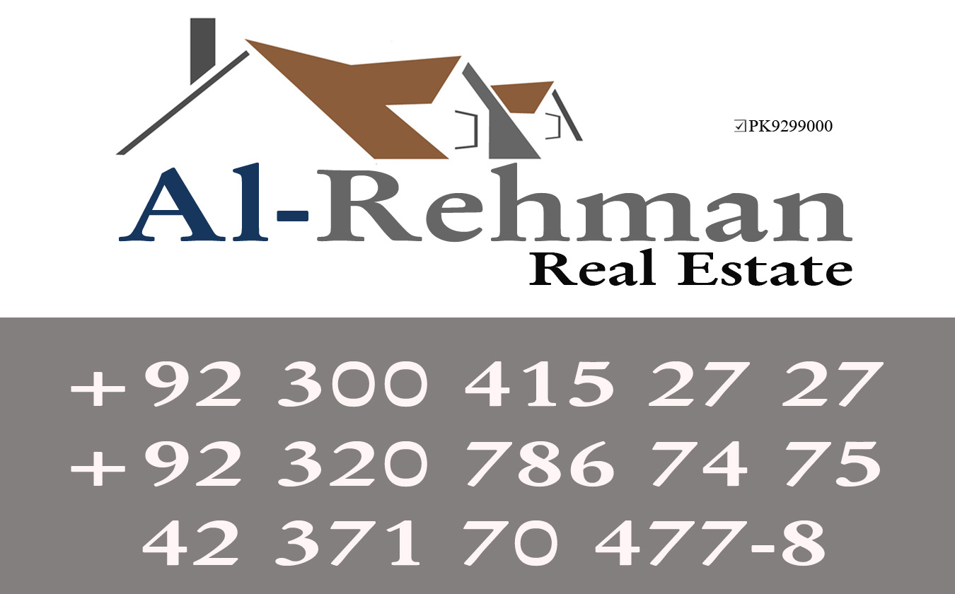 1402943023_Al-Rehman_GLOBAL_BUSINESS_CARD.jpg
