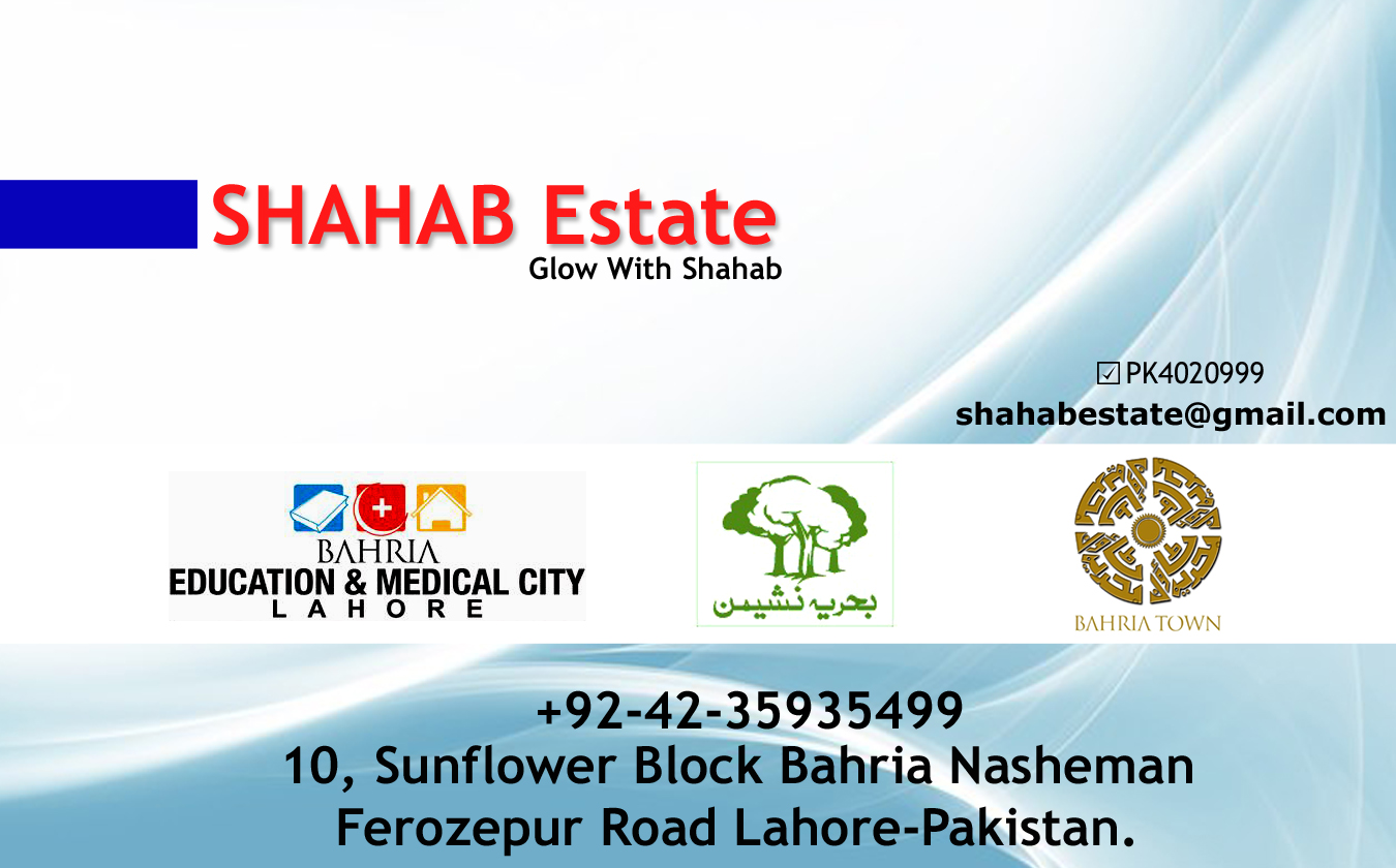 1428072651_ShahabEstate_GLOBAL-BUSINESS_CARD.jpg