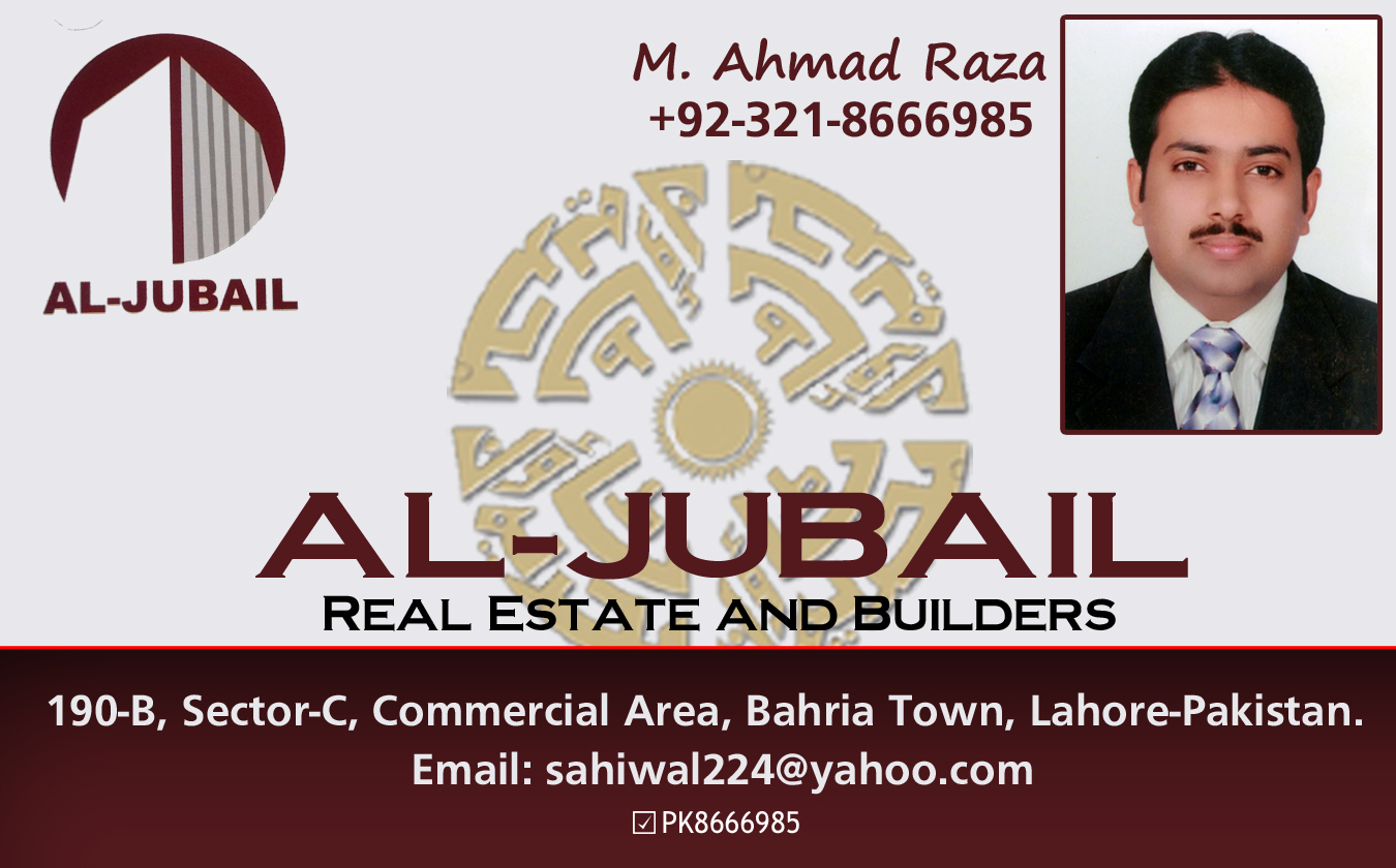 1445055190_Al-Jubail_GLOBAL_BUSINESS_CARD.jpg