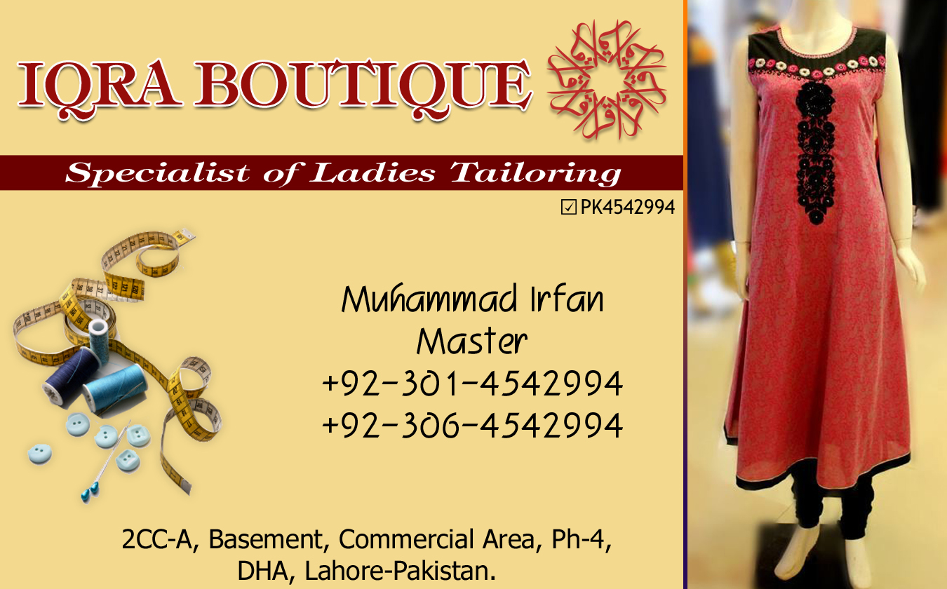 1454308346_IqraBoutique_GLOBAL_BUSINESS_CARD.jpg