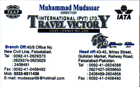 1302328537_travelvictory_global_business_crad.jpg