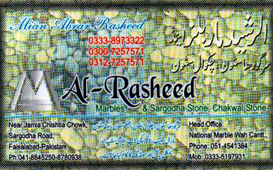 1302593606_alrasheedmarbel_global_business_card.jpg