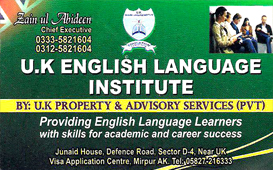 1328345739_UK_English_Language_Intitute_GLOBAL_BUSINESS_CARD.jpg