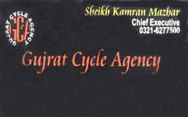 1333261248_Gujrat_Cycal_Agency_GLOBAL_BUSINESS_CARD.jpg