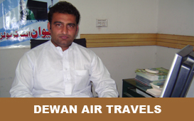1335722434_Dewan-Air-Travel_GLOBAL_BUSINESS_CARD.jpg