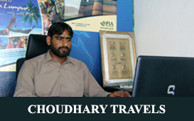 1335723995_Ali-Choudhary-Travels_GLOBAL_BUSINESS_CARD.jpg
