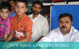 1337435716_New-Iqbal-Leader-Works_GLOBAL_BUSINESS_CARD.jpg