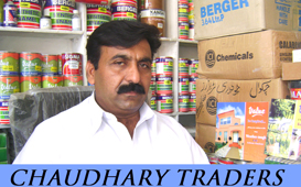 1339835863_Chaudhry-Traders_GLOBAL_BUSINESS_CARD.jpg