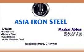 1341669720_Asia_Iron_Steel_GLOBAL_BUSINESS_CARD.jpg