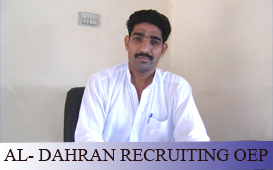 1344154656_Al-Dahran_Recruiting_GLOBAL_BUSINESS_CARD.jpg