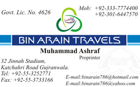 1350049513_Bin_Arain_Travel_GLOBAL_BUSINESS_CARD.jpg