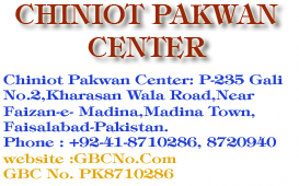 1350550927_Chiniot_Pakwan_CenterGLOBAL_BUSINESS_CARD.jpg