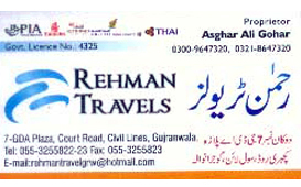1350720536_Rehman_Travels_GLOBAL_BUSINESS_CARD.jpg