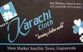 1353408618_New_Karachi_Cloth_House_GLOBAL_BUSINESS_CARD.jpg