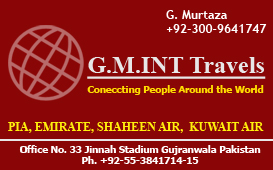 1353747440_GM_Internation_Travel_GLOBAL_BUSINESS_CARD.jpg