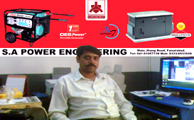 1356862822_S.A_Power_Engineering_GLOBAL_BUSINESS_CARD.jpg