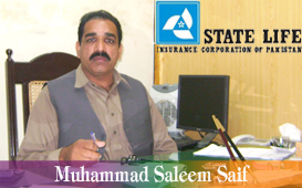 1360578130_STATE_LIFE_INS_CORP_OF_PAKISTAN_GLOBAL_BUSINESS_CARD.jpg