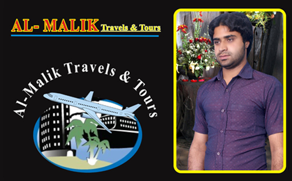 1366267463_Al-Malik_Travels_GLOBAL_BUSINESS_CARD.jpg