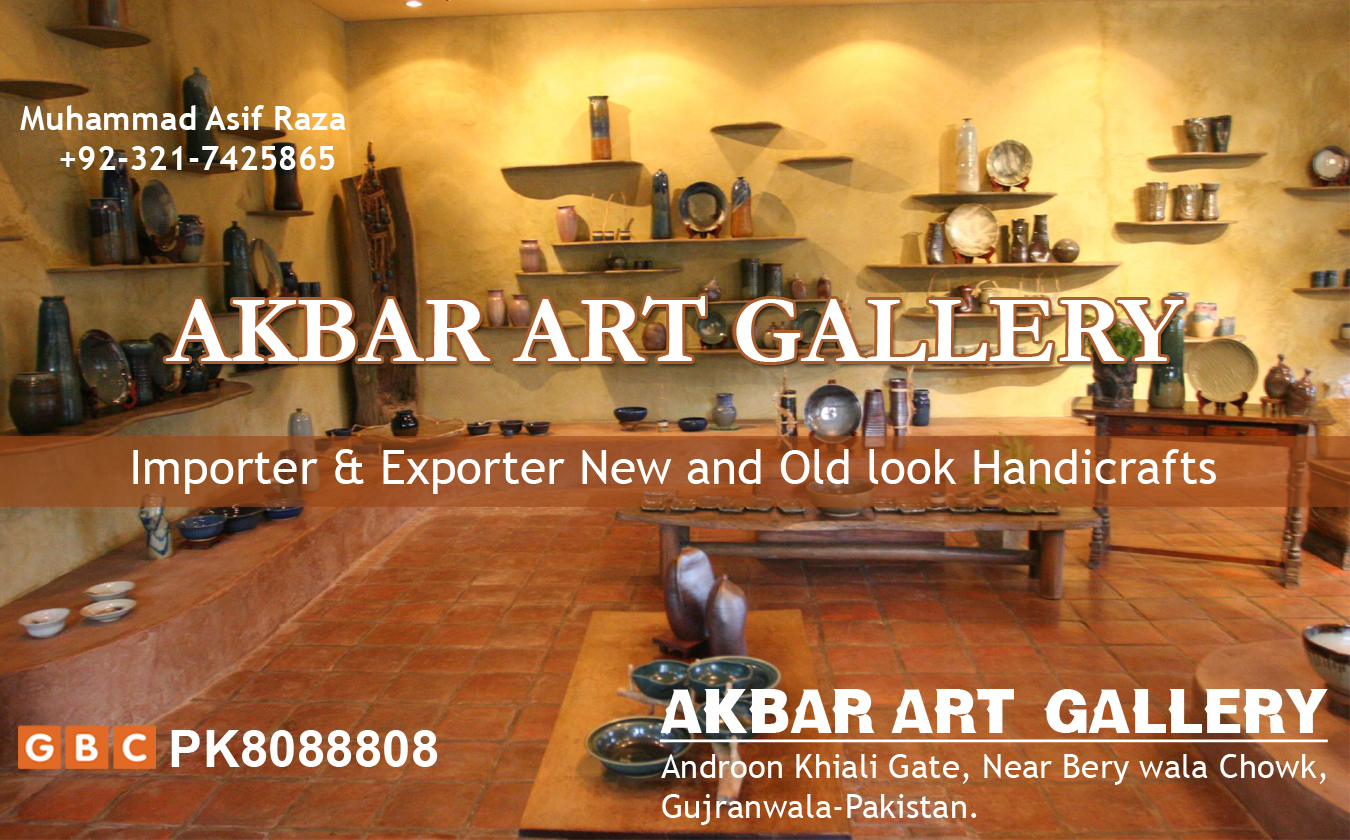 1367391196_Akbar_Art_Gallery_GLOBAL_BUSINESS_CARD.jpg