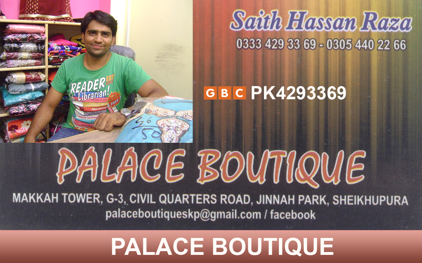 1369031160_Palace_Boutique_GLOBAL_BUSINESS_CARD.jpg