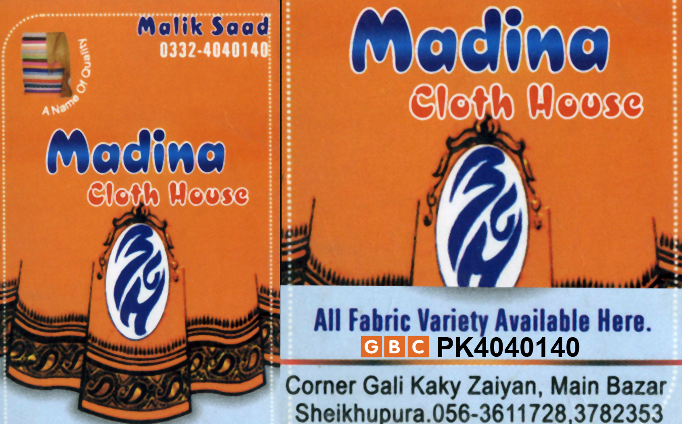 1369985680_Madina_Cloth_House_GLOBAL_BUSINESS_CARD.jpg