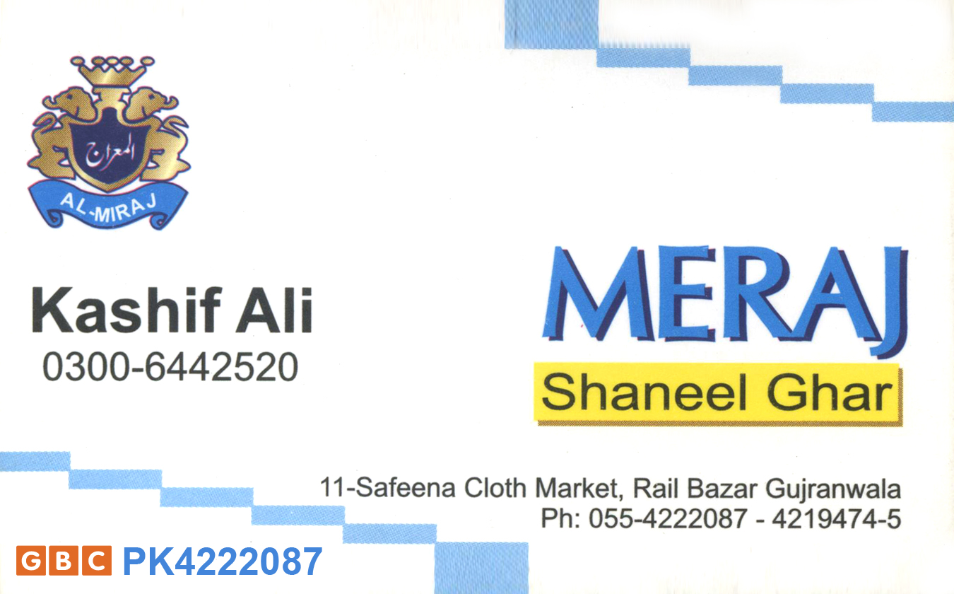 1371021439_Meraj_Shaneel_GLOBAL_BUSINESS_CARD.jpg