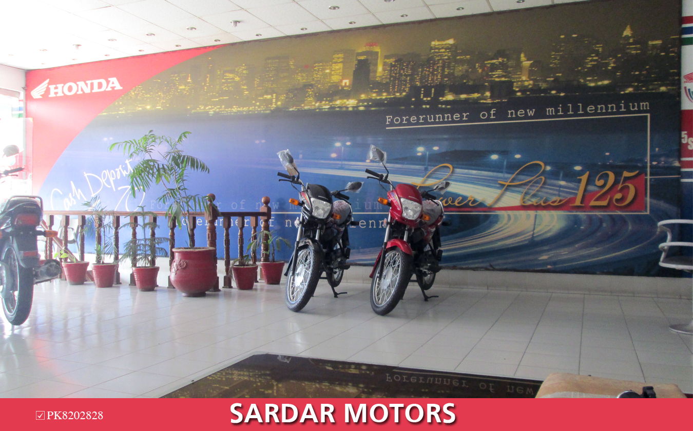 1377240901_Sardar_Motors_GLOBAL_BUSINESS_CARD.jpg