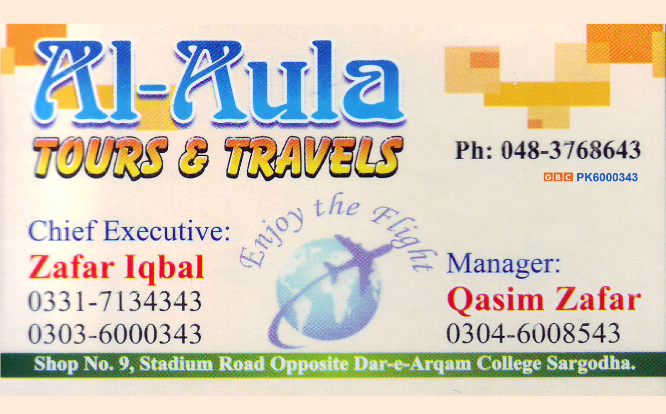 1381411852_Al-Aula_Travel_GLOBAL_BUSINESS_CARD.jpg
