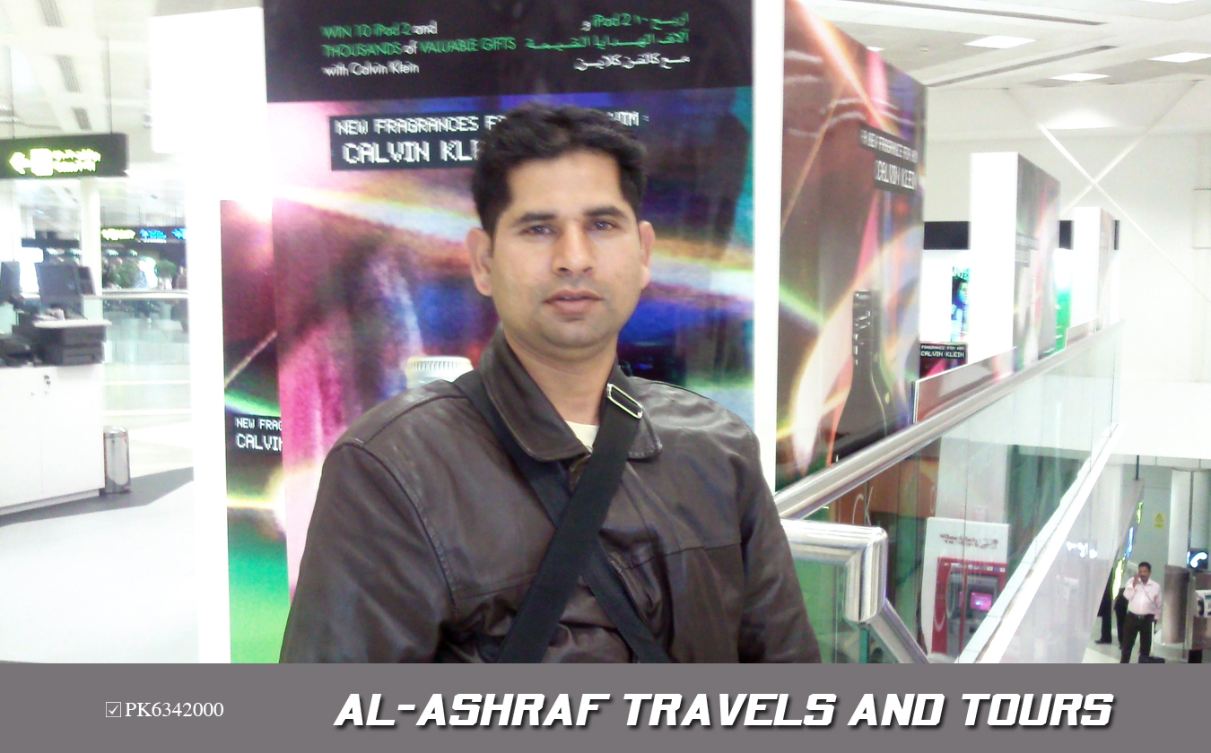 1382987398_Al-Ashraf_Travels_GLOBAL_BUSINESS_CARD.jpg