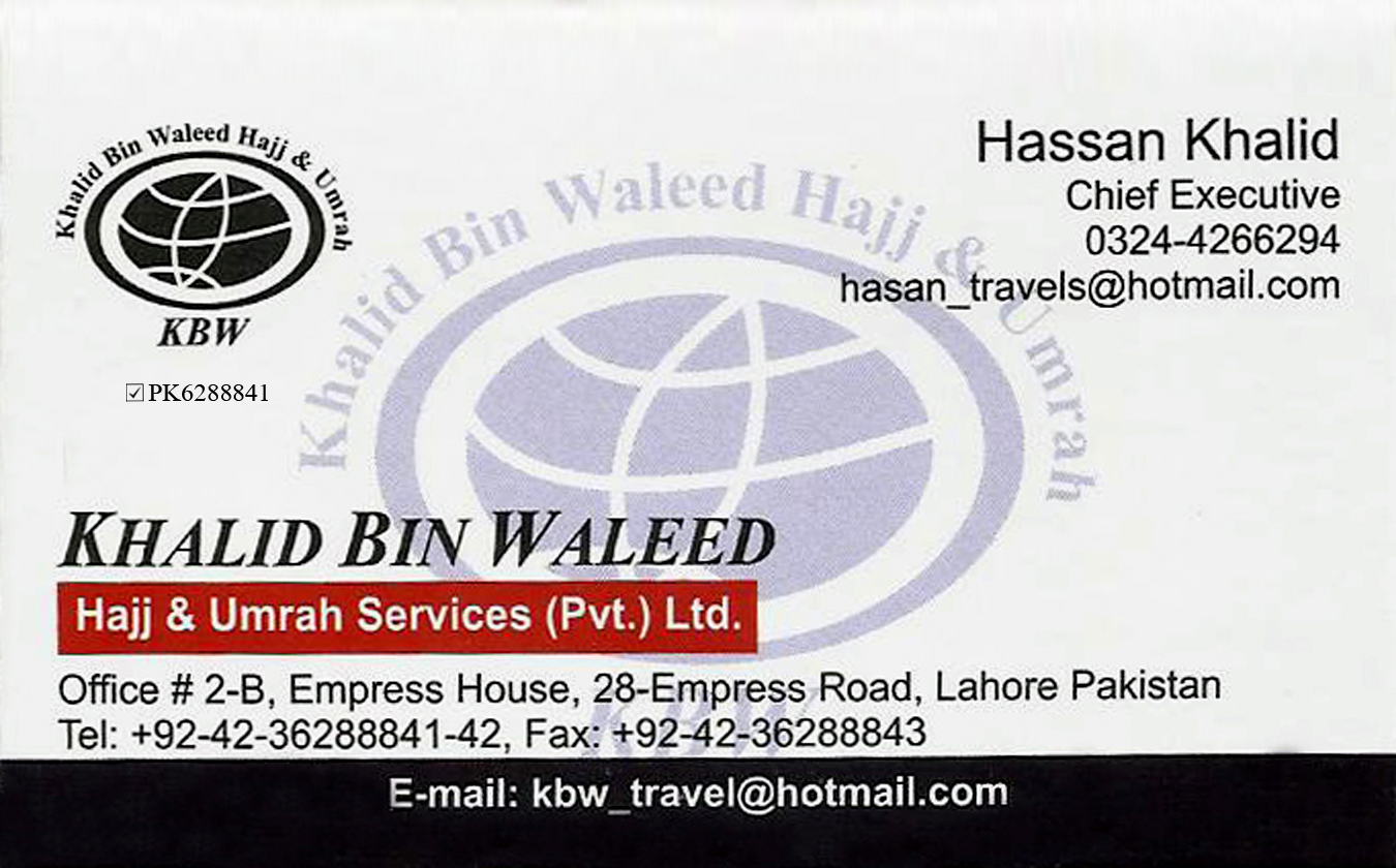 1390661204_Khalid_Bin_Waleed_travels_GLOBAL_BUSINESS_CARD.jpg