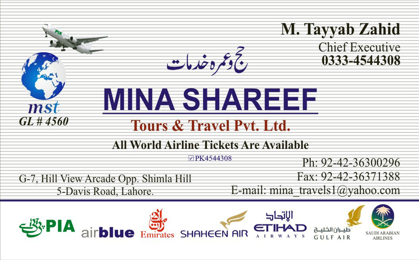 1392365168_Mina-Shareef_travels_GLOBAL_BUSINESS_CARD.jpg