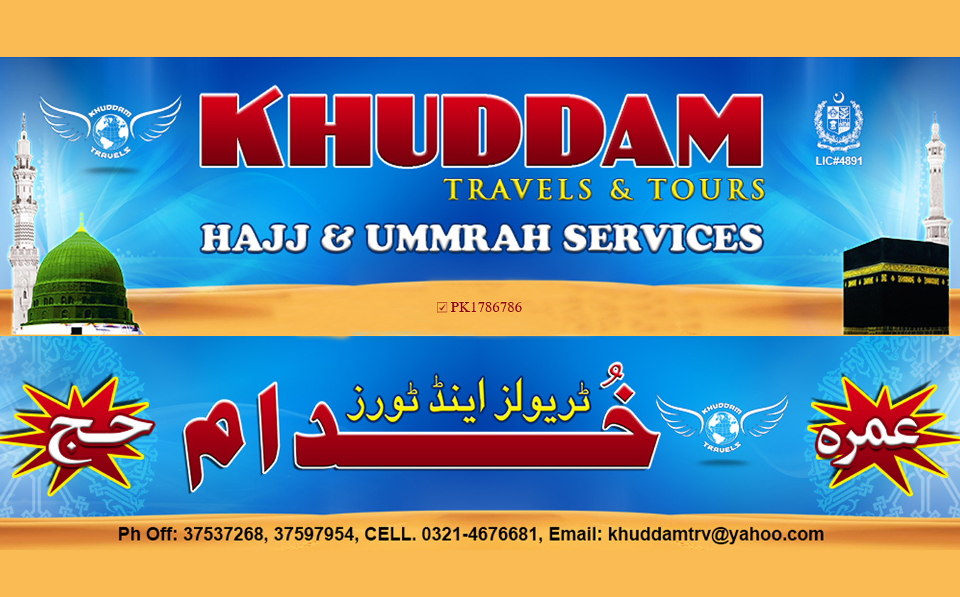 1400919338_Khuddam-Travels_GLOBAL_BUSINESS_CARD.jpg