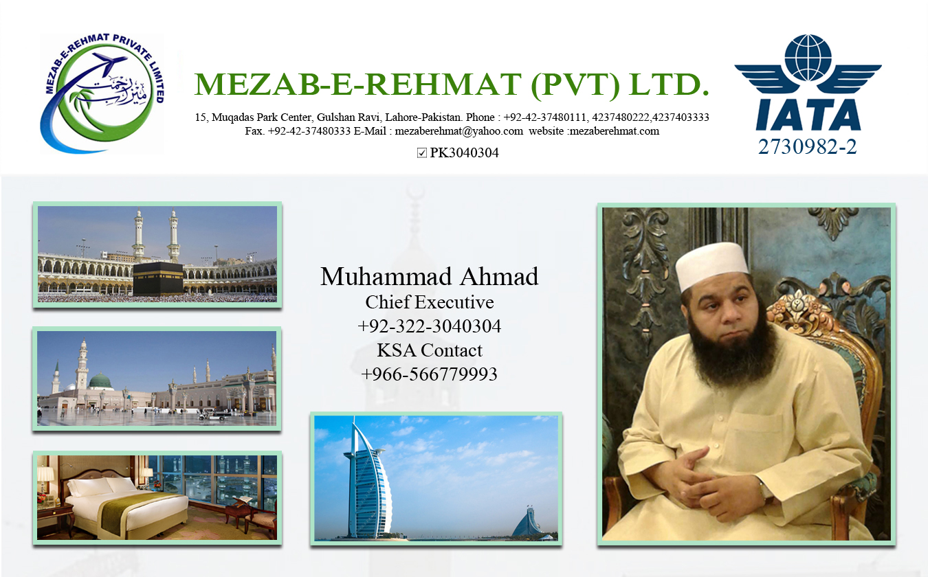 1401551246_MEZAB-E-REHMAT_GLOBAL_BUSINESS_CARD.jpg