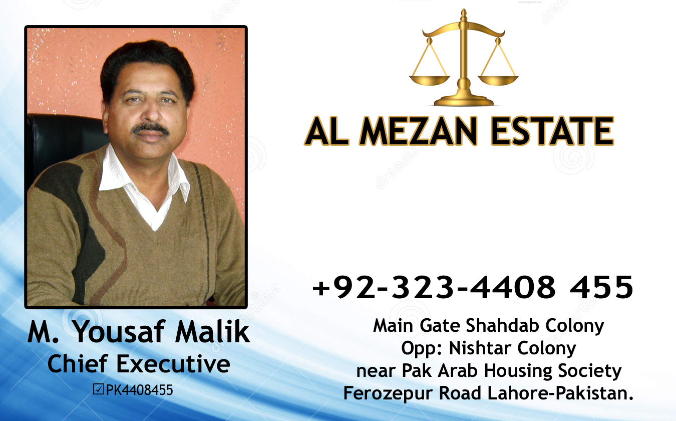 1426604590_AlMezan_GLOBAL_BUSINESS_CARD.jpg