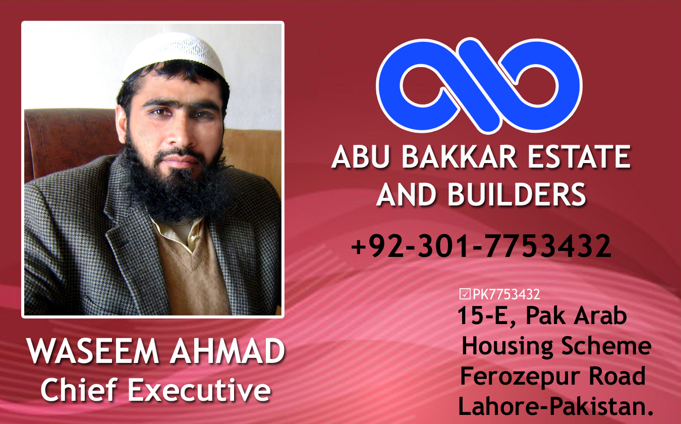 1426775442_AbuBakkar-Estate_GLOBAL_BUSINESS_CARD.jpg
