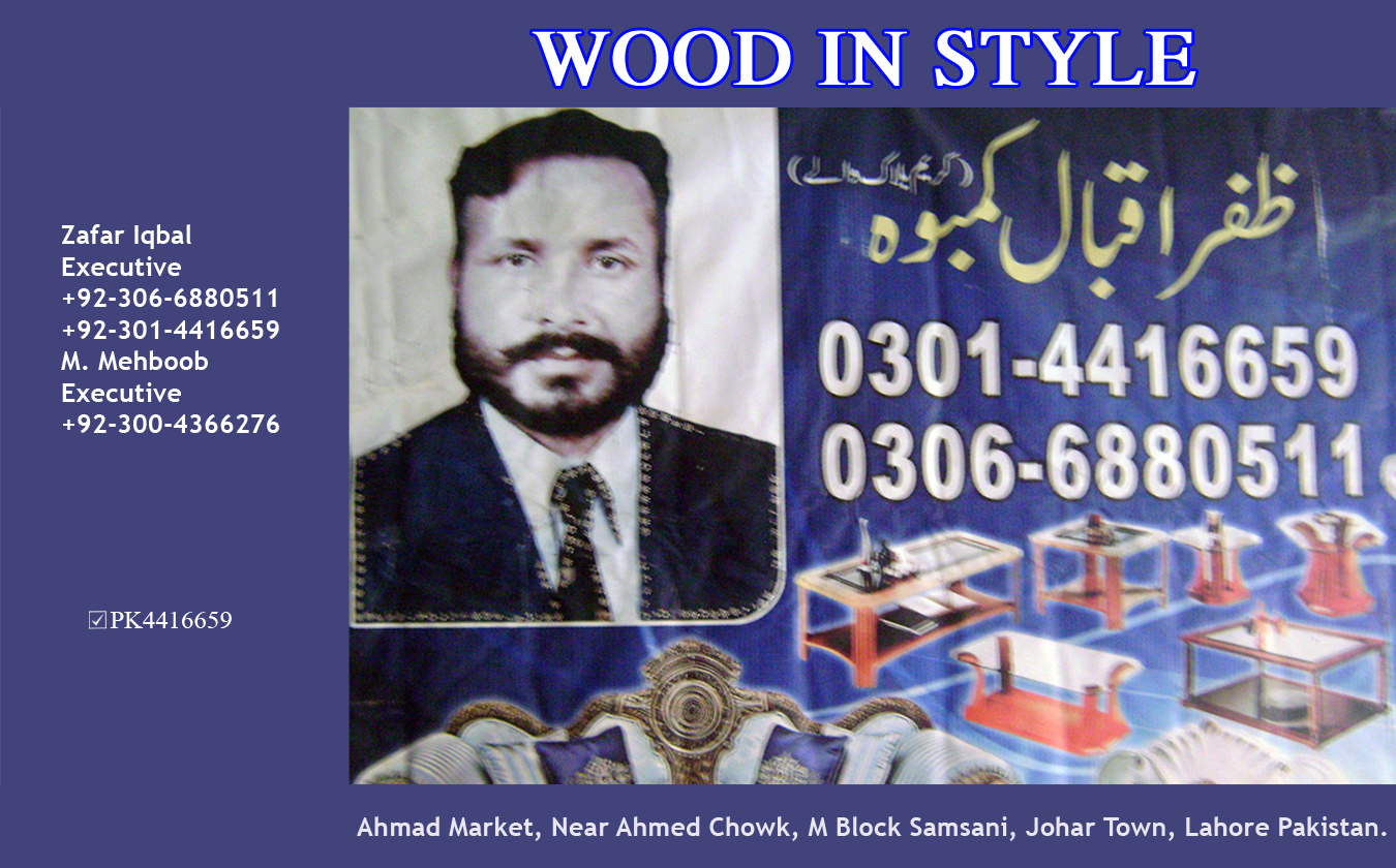 1432273926_WoodInStyle-GLOBAL_BUSINESS_CARD.jpg