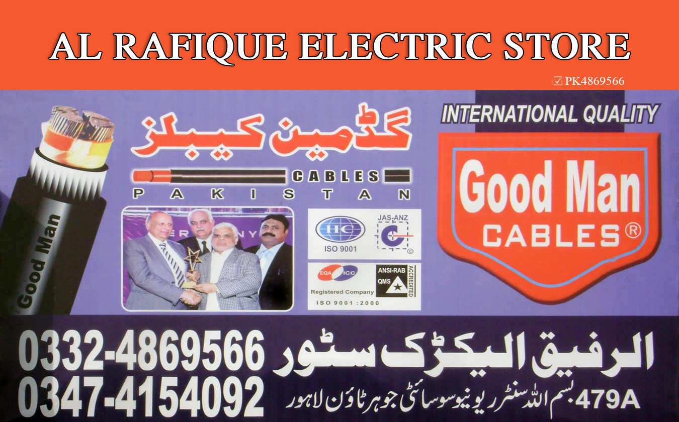 1434518010_AlRafiqueElectricStore_GLOBAL_BUSINESS_CARD.jpg