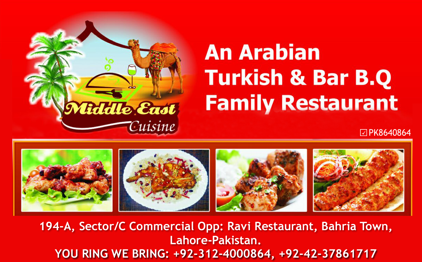 1445917548_Middle-East-Cuisine_GLOBAL_BUSINESS_CARD.jpg