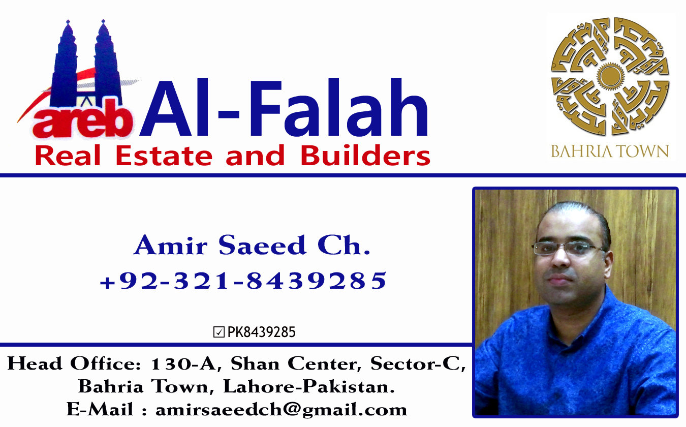 1446352893_Al-Falah-Real-Estate_GLOBAL_BUSINESS_CARD.jpg