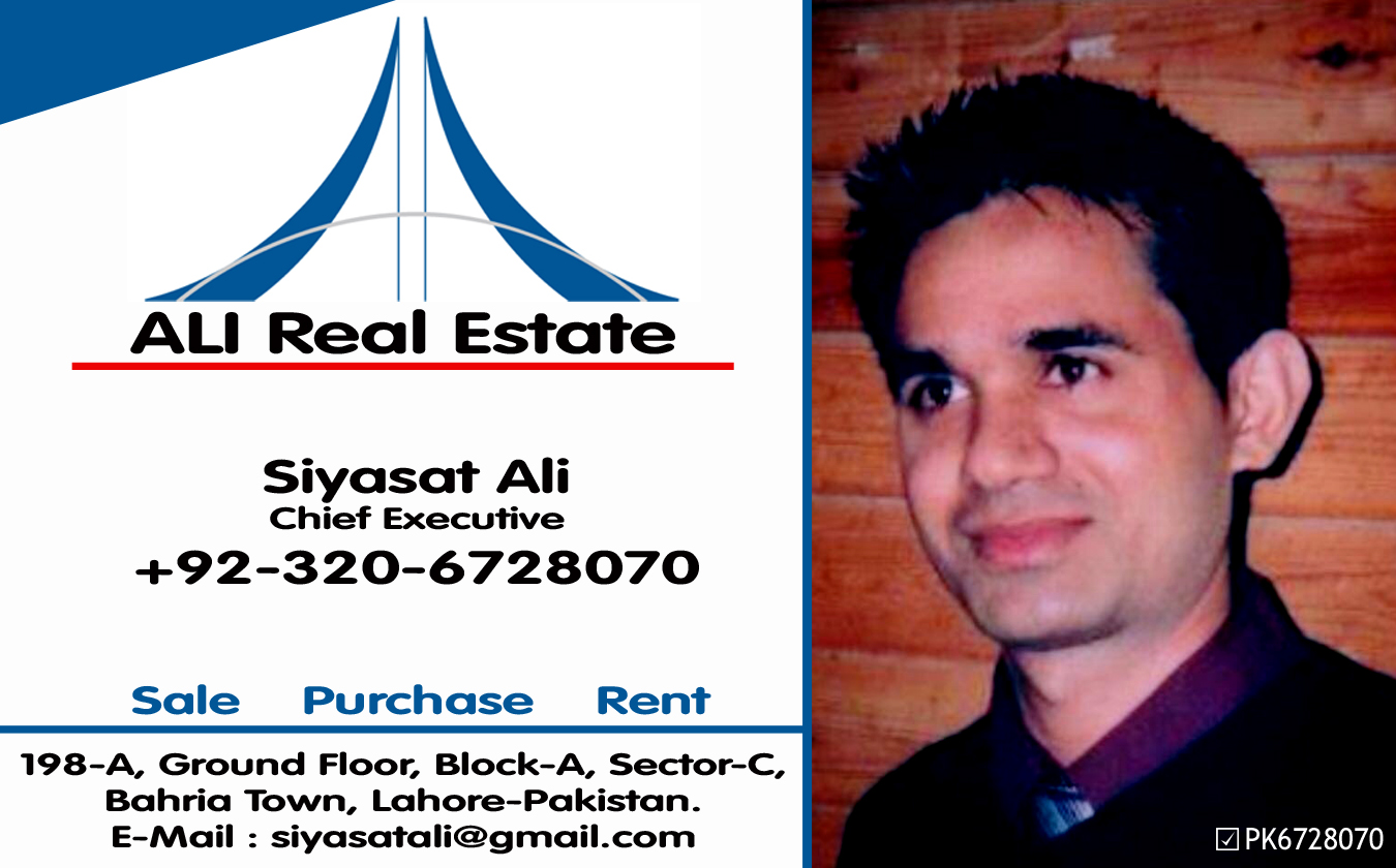 1446353400_Ali-Real-Estate_GLOBAL_BUSINESS_CARD.jpg