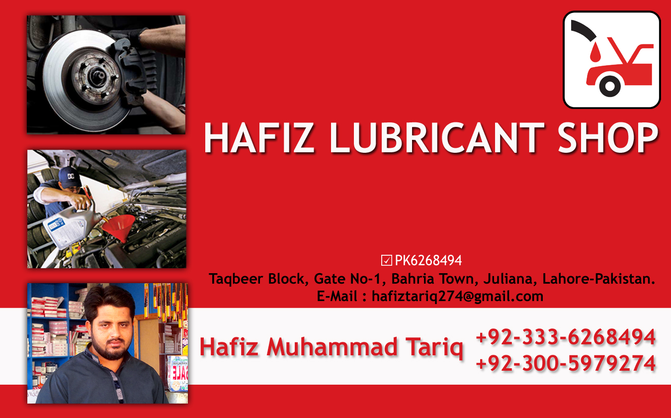 1447907639_HafizLubricant_GLOBAL_BUSINESS_CARD.jpg