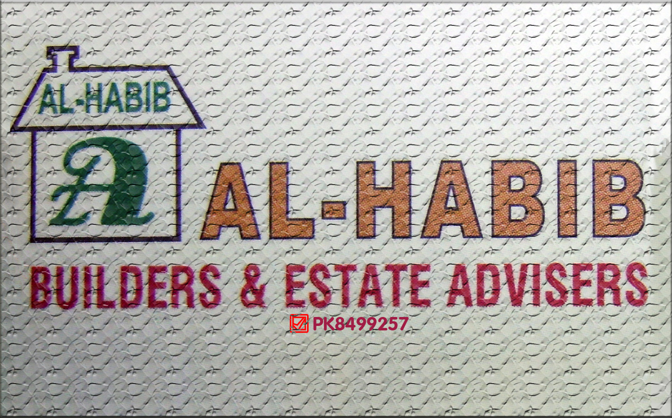 1448263018_Al-Habib-Builders_GLOBAL_BUSINESS_CARD.jpg