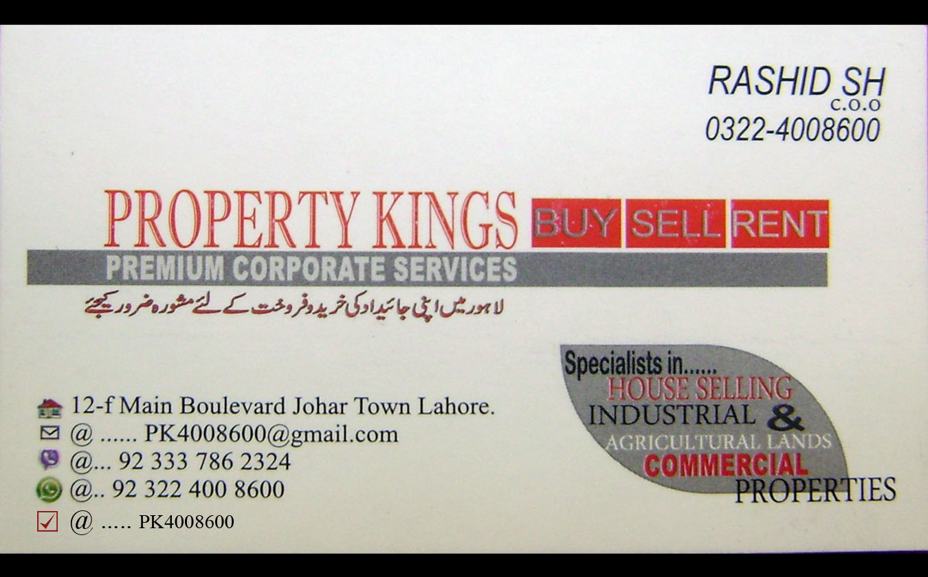 1455175150_PropertyKings-GLOBAL_BUSINESS_CARD.jpg