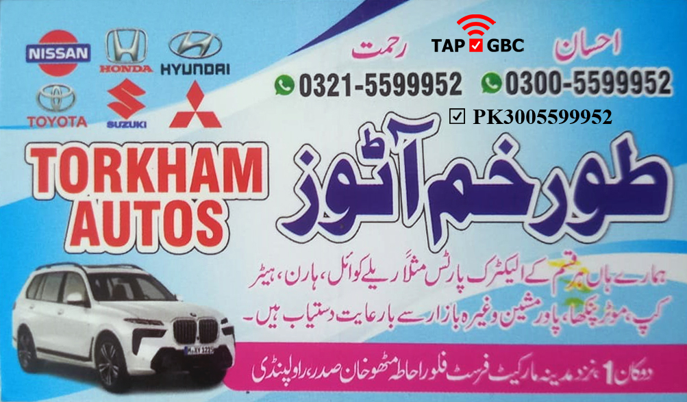PK3005599952.jpg