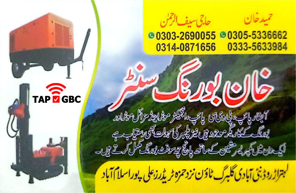 PK3335633984.jpg
