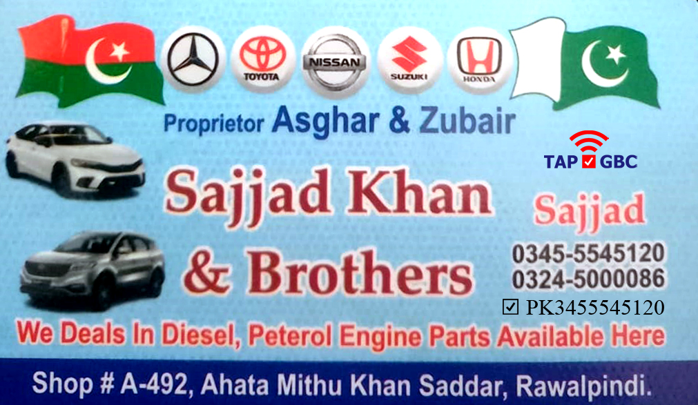 PK3455545120.jpg